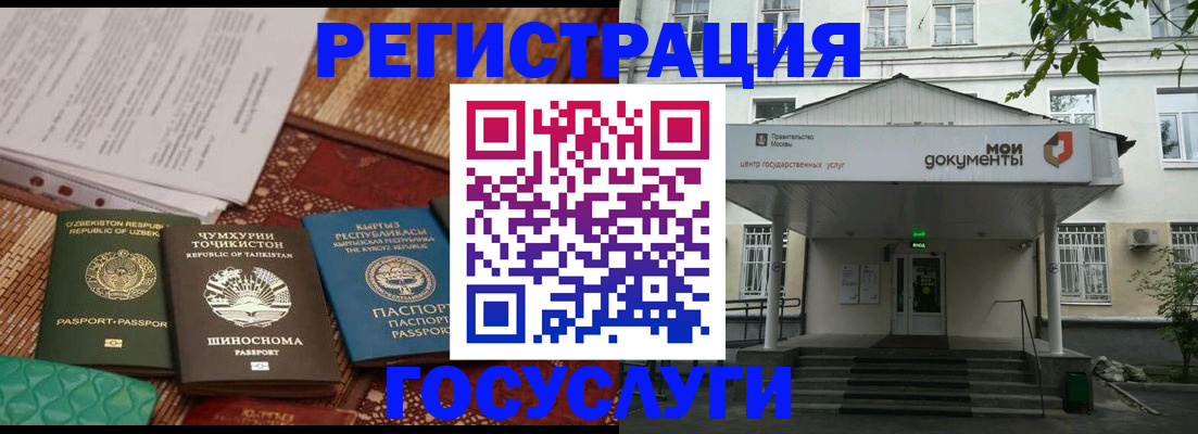 пропишу в квартире в Урайе